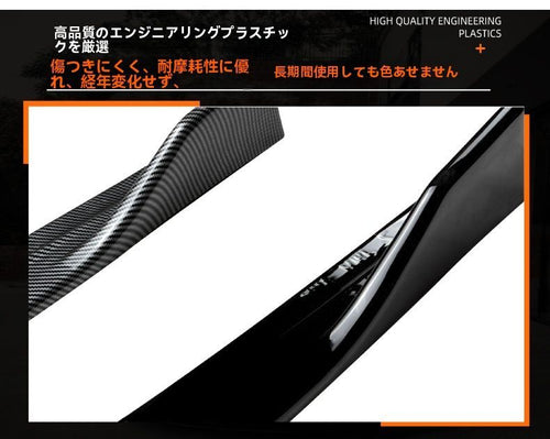 Exterior Aero A7 C7 S Line 2015 2017 Abs