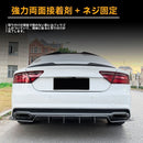 Exterior Aero A7 C7 S Line 2015 2017 Sy