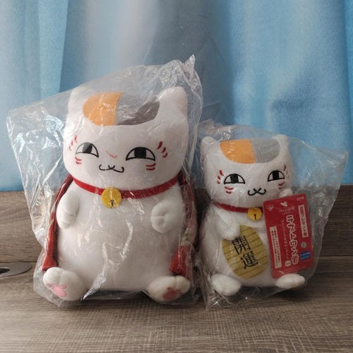 Plush Toys Stuffed C 2