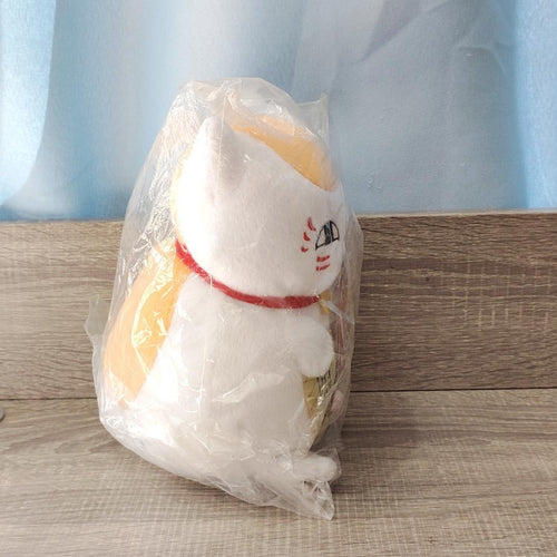 Plush Toys Stuffed C 2