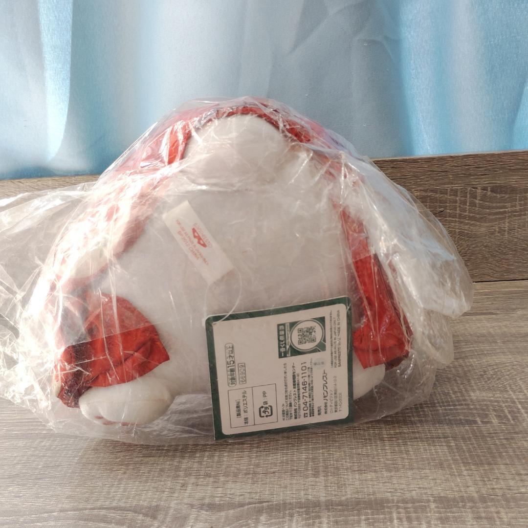 Plush Toys Stuffed C 2
