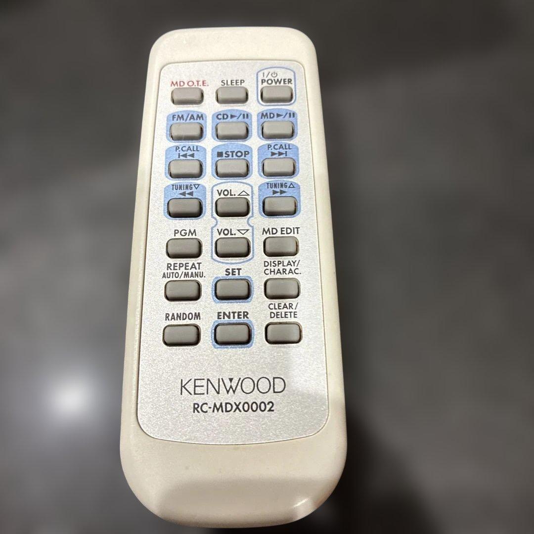Kenwood Radios Radio Cassette Players Mdx-G1 Md