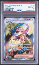 Pok Mon Trading Card Game Psa10 Sr 219/193
