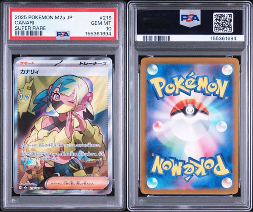 Pok Mon Trading Card Game Psa10 Sr 219/193
