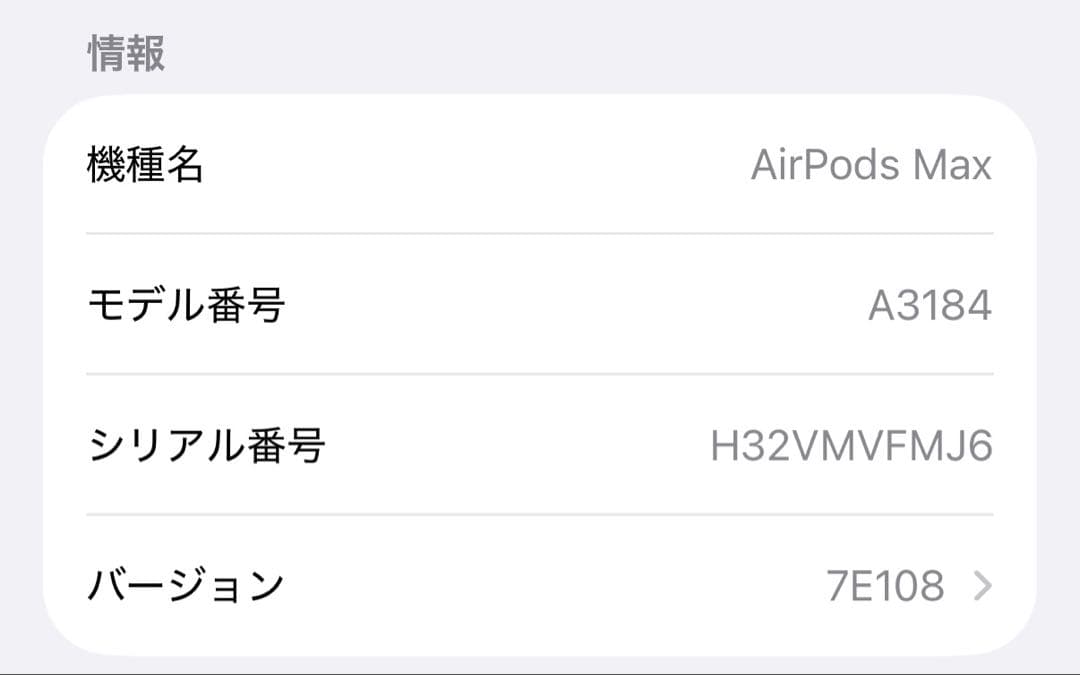 Wireless Headphones Airpods Max Usb-C