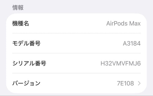 Wireless Headphones Airpods Max Usb-C
