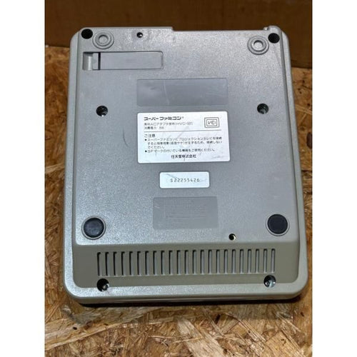 Super Famicom Body S22255426