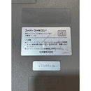 Super Famicom Body S22255426