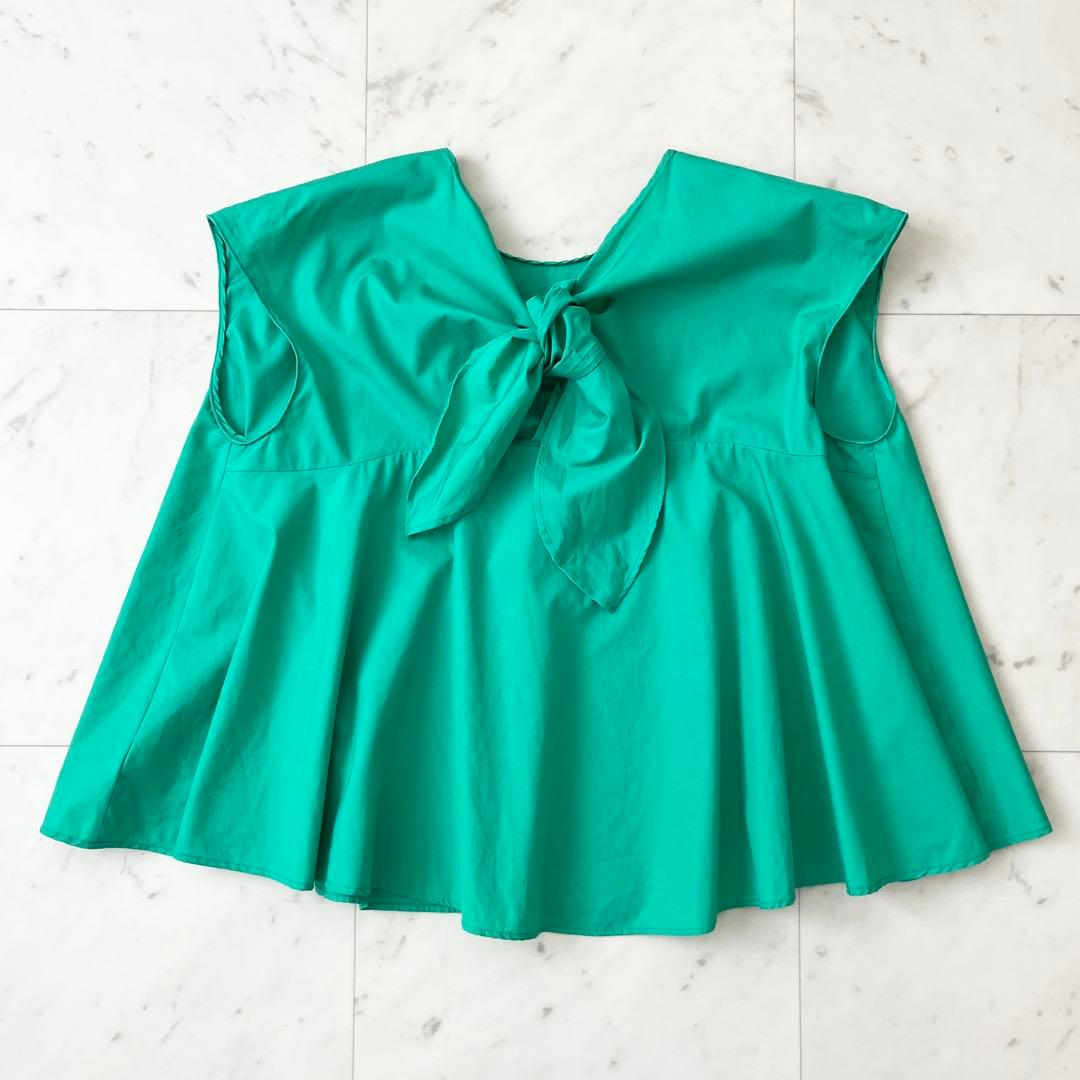 Tomorrowland Sleeveless M