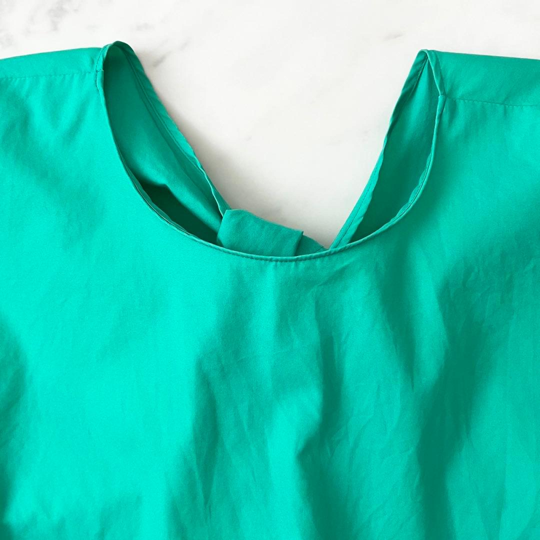 Tomorrowland Sleeveless M
