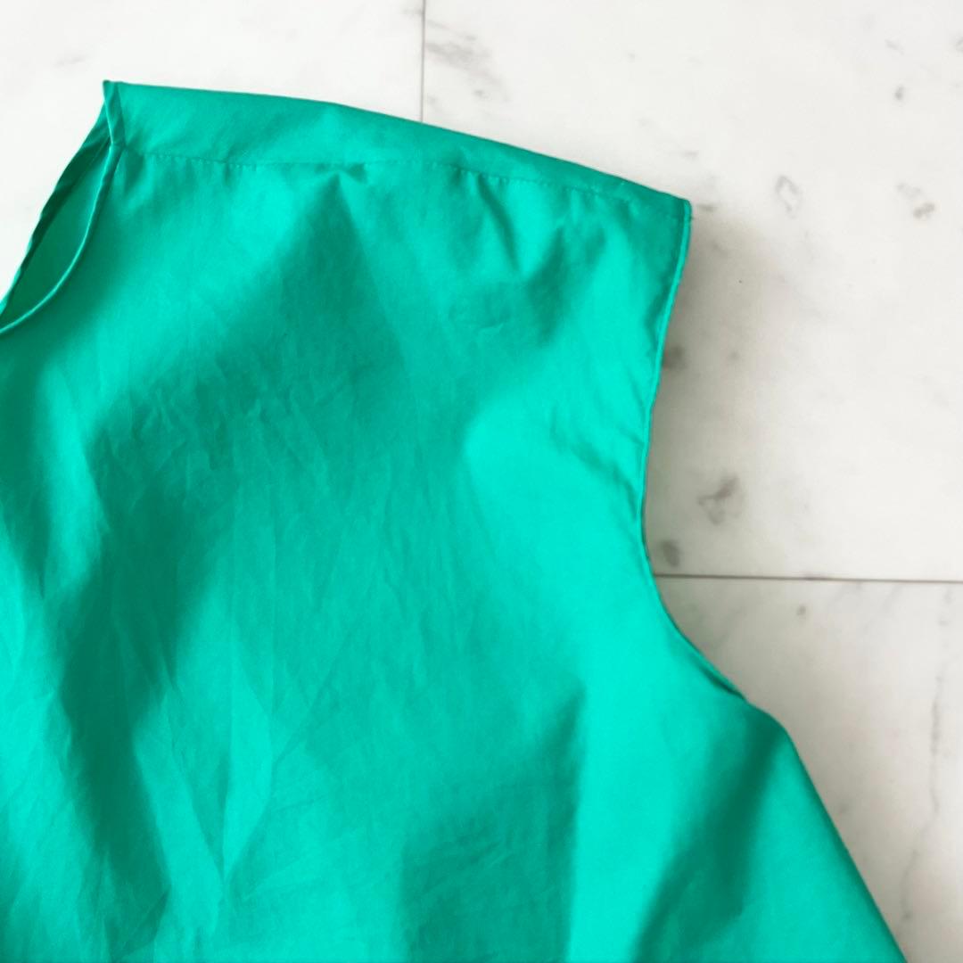 Tomorrowland Sleeveless M