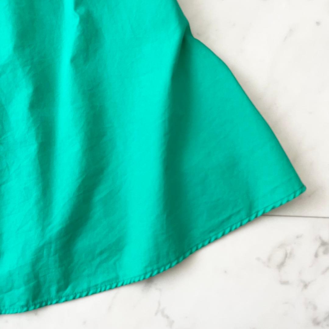 Tomorrowland Sleeveless M