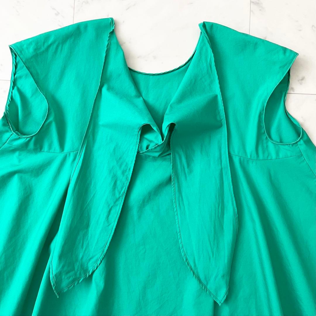 Tomorrowland Sleeveless M