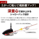 Works Golf Driver Ust Vspec 9.5 10.5 R Sr S Sle
