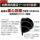 Works Golf Driver Ust Vspec 9.5 10.5 R Sr S Sle