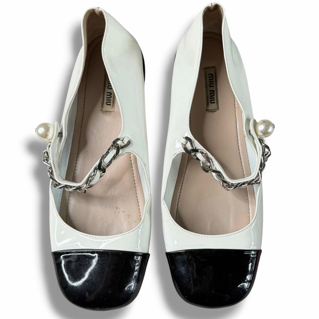 Miu Flats