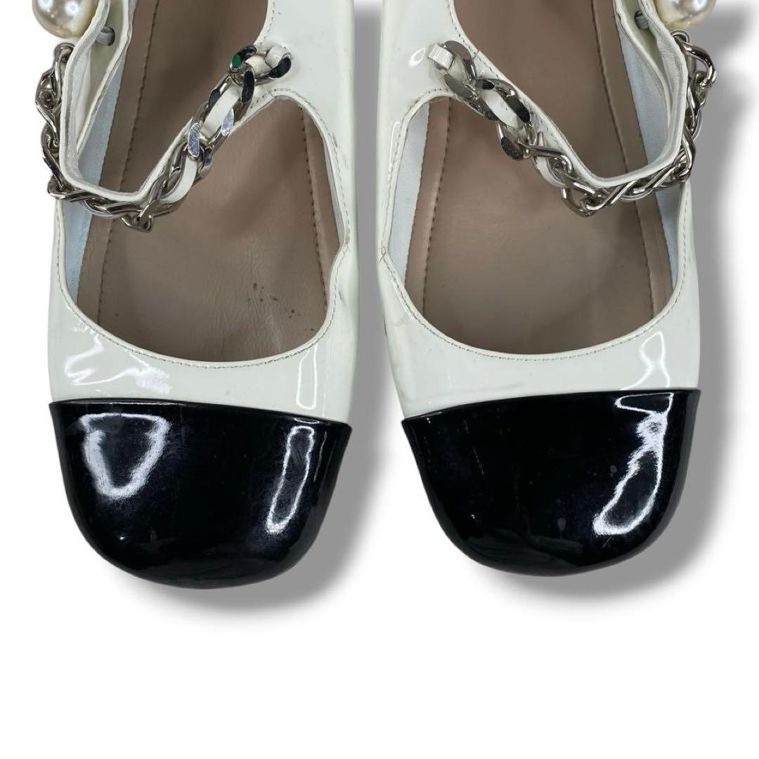 Miu Flats