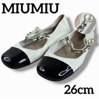 Miu Flats