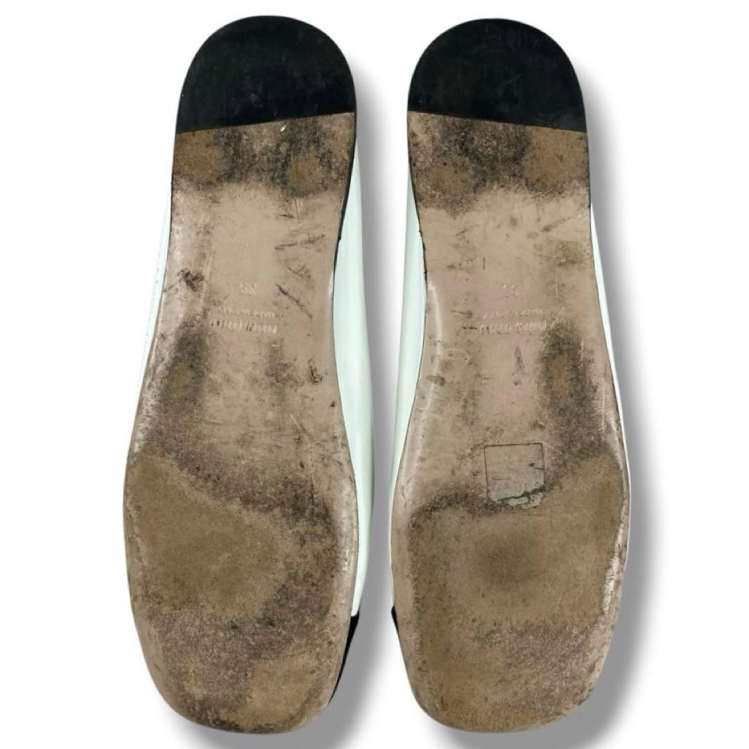 Miu Flats