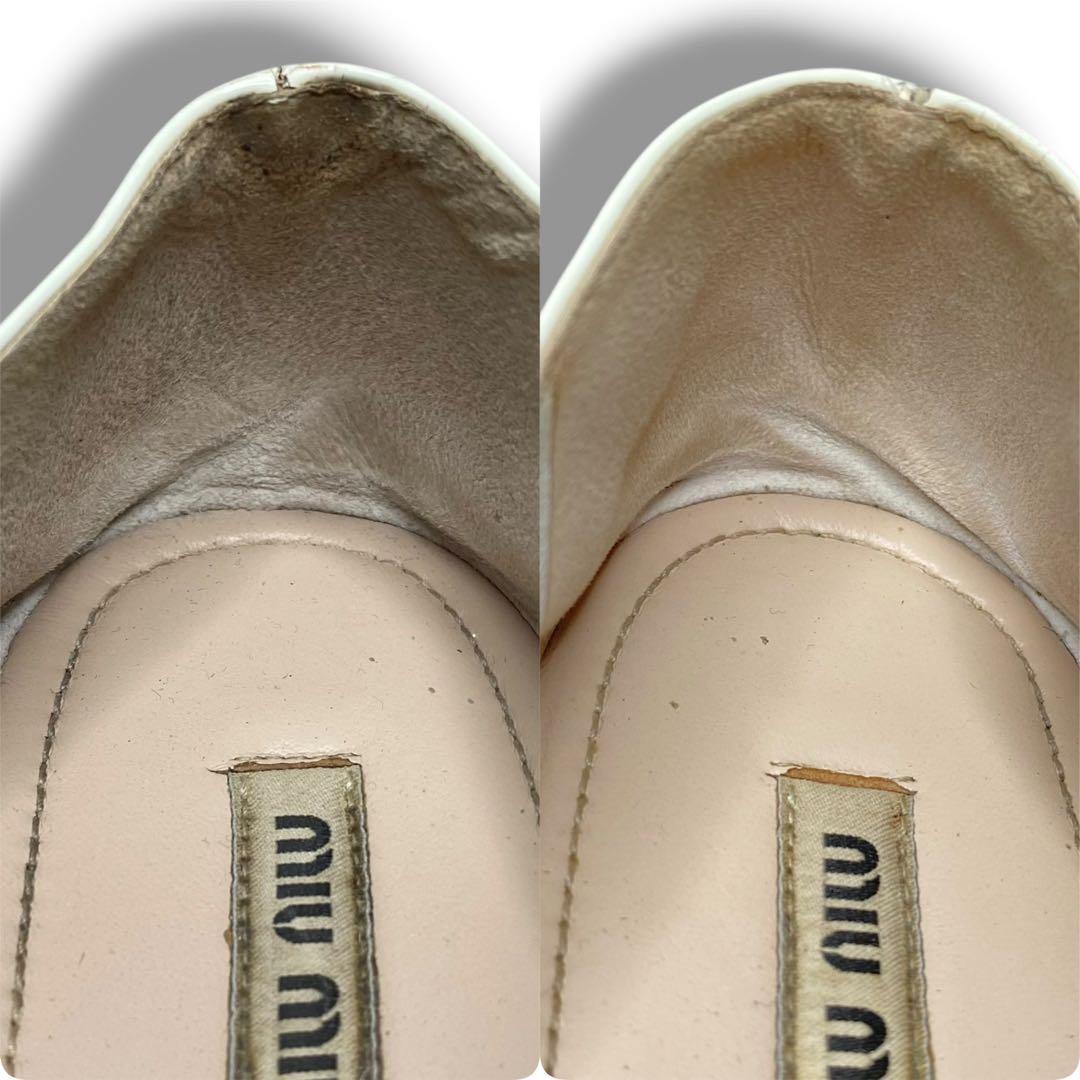 Miu Flats