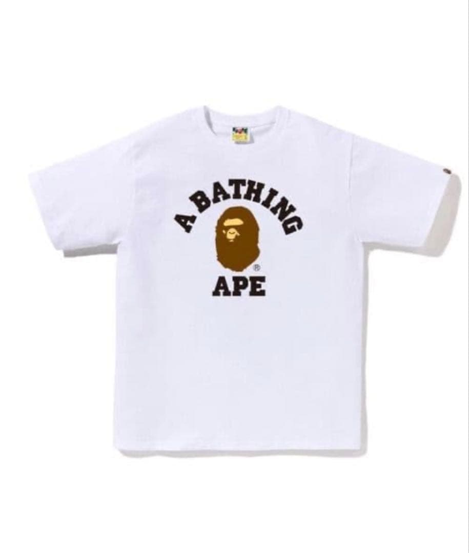 Een badende aap T-shirts T