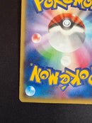 Pok Mon Tcg Trading Card Game M Ex Sr Xy6 081/078