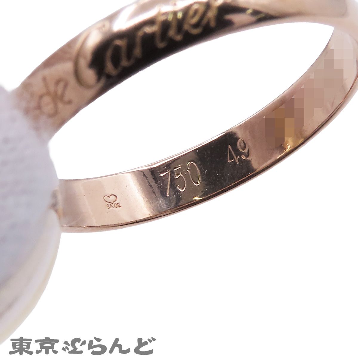Cartier Ring Mm 4007898300 4007898349 K18Yg K18Wg K18Pg 9 49 101880827