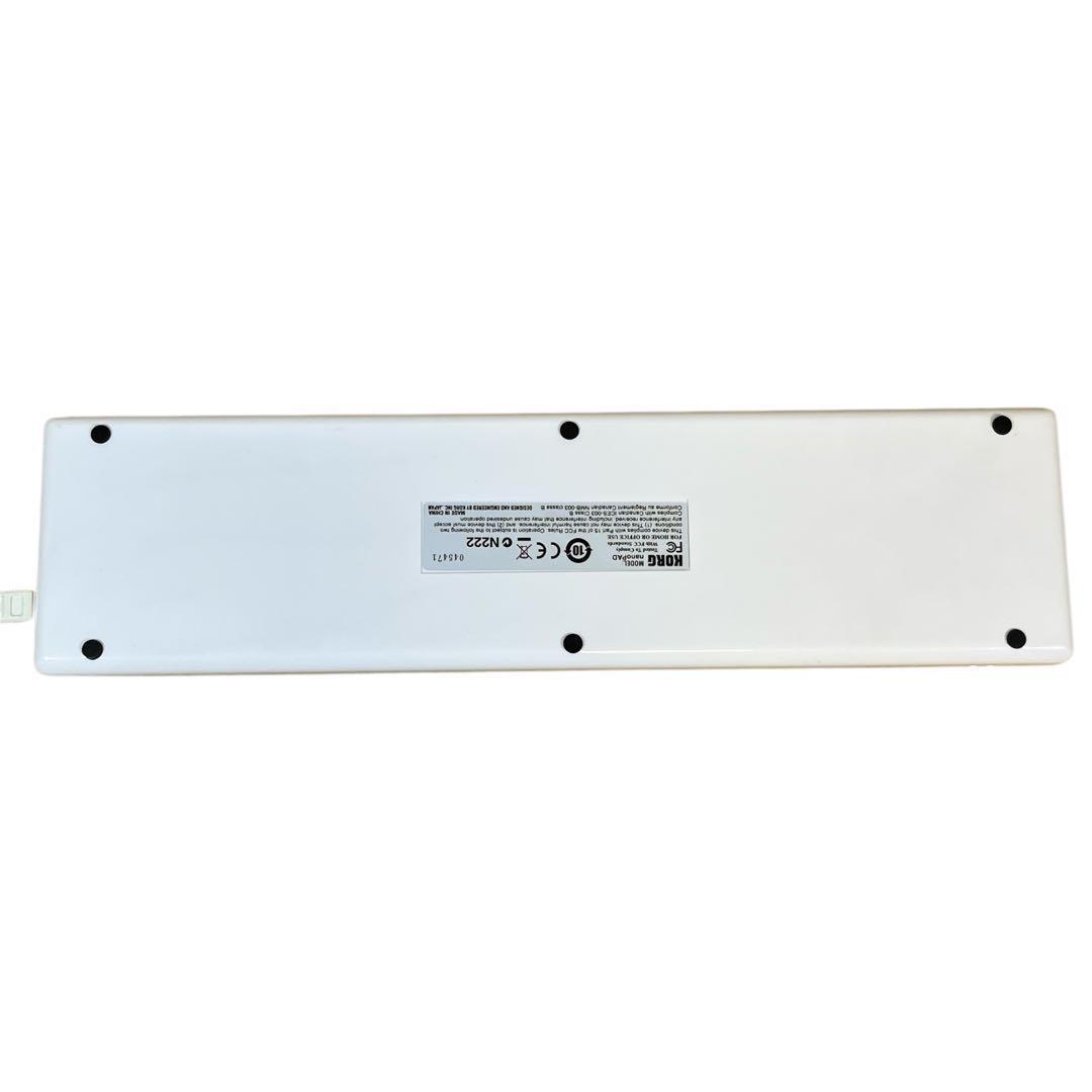 Korg Midi Keyboard Pad Nano