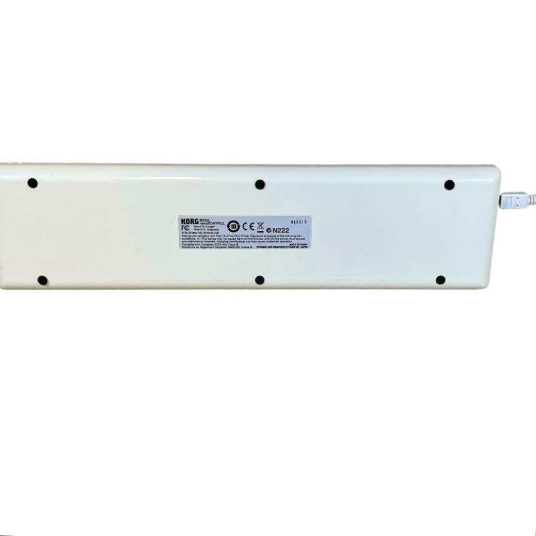 Korg Midi Keyboard Pad Nano