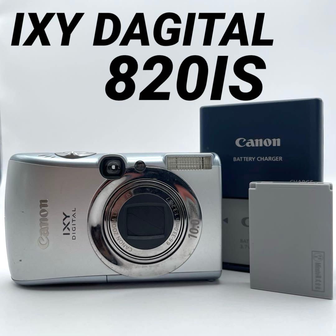 Canon Compact Digital Cameras Ixy 820Is