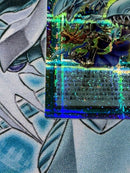 Yu -Gi -Oh! Ocg Duel Monsters Of 2