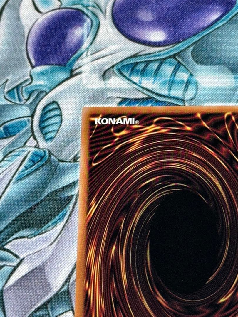 Yu -Gi -Oh! Ocg Duel Monsters Of 2