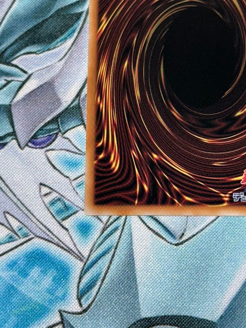 Yu -Gi -Oh! Ocg Duel Monsters Of 2