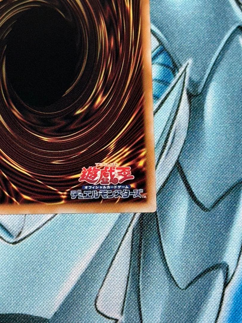 Yu -Gi -Oh! Ocg Duel Monsters Of 2