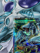Yu -Gi -Oh! Ocg Duel Monsters Of 2