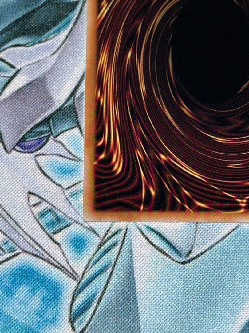 Yu -Gi -Oh! Ocg Duel Monsters Of 2