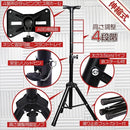 Speaker Stand Saludable 60-120Cm 2
