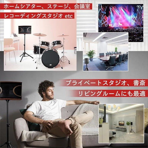 Speaker Stand Saludable 60-120Cm 2