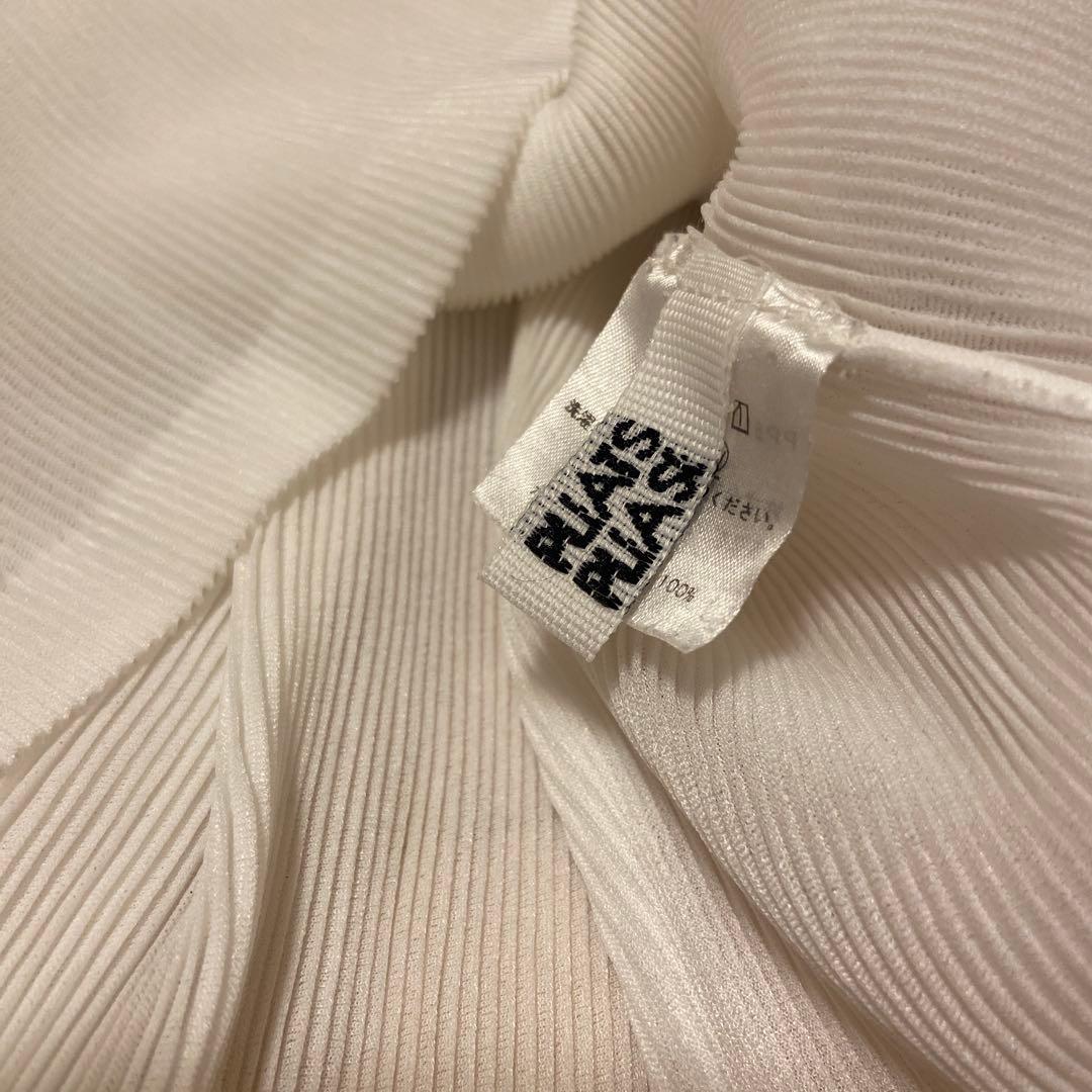 Pleats Please Short-Sleeve Issey Miyake T Mist