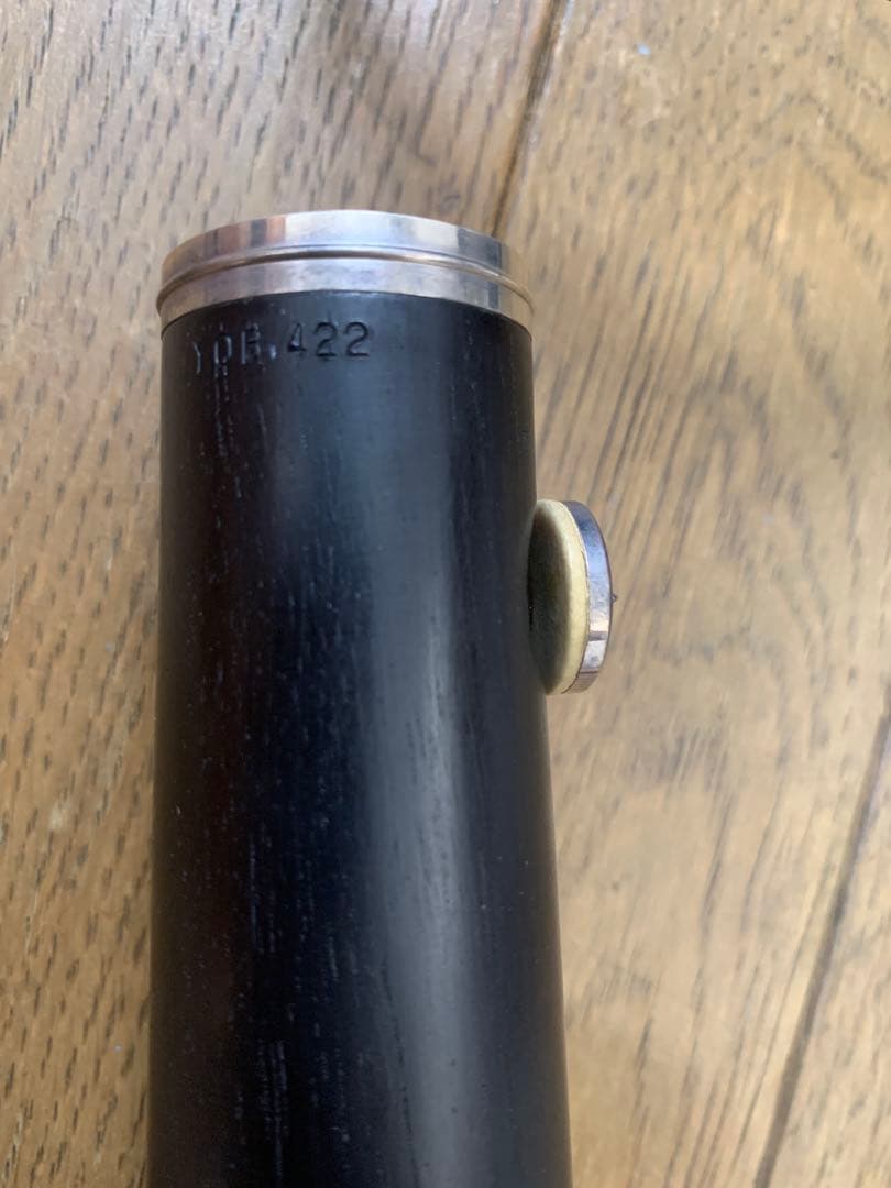 Yamaha Oboes Yob-422