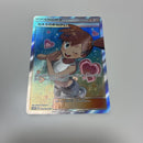 Pok Mon Tcg Trading Card Game Sr Sm11 104/094