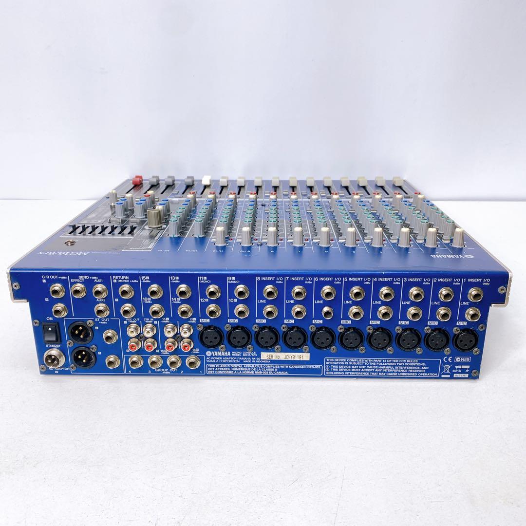 Yamaha Analog Mixers Mg16/6Fx B026