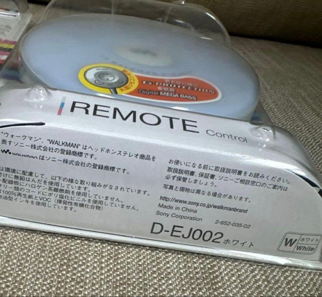 Sony Portable Cd Player D-Ej002