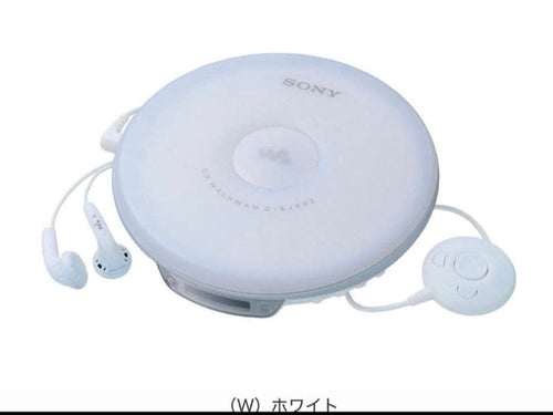 Sony Portable Cd Player D-Ej002
