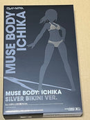 Good Smile Company Other Plamatea Ver.
