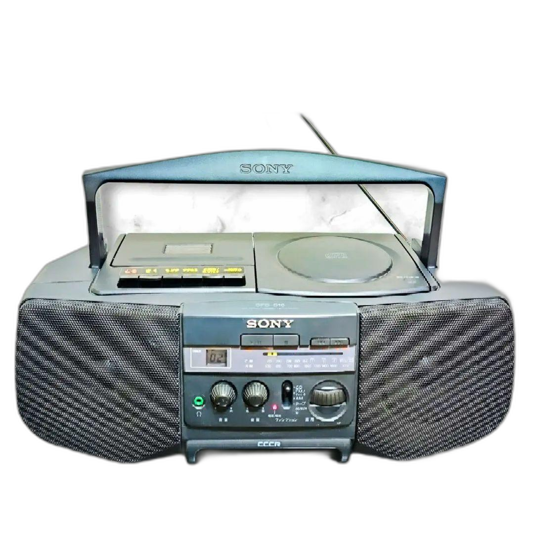 Sony Cd Md Cassette Deck Cfd-S10