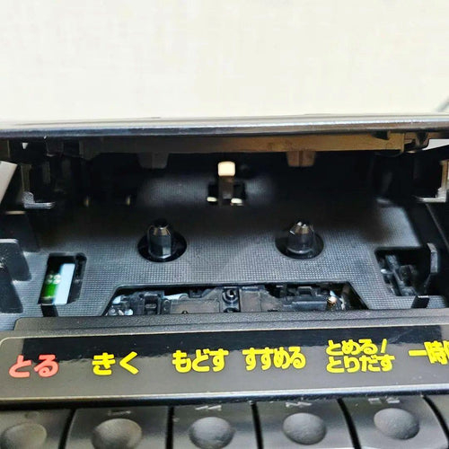 Sony Cd Md Cassette Deck Cfd-S10