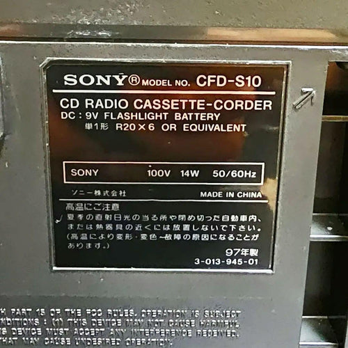 Sony Cd Md Cassette Deck Cfd-S10