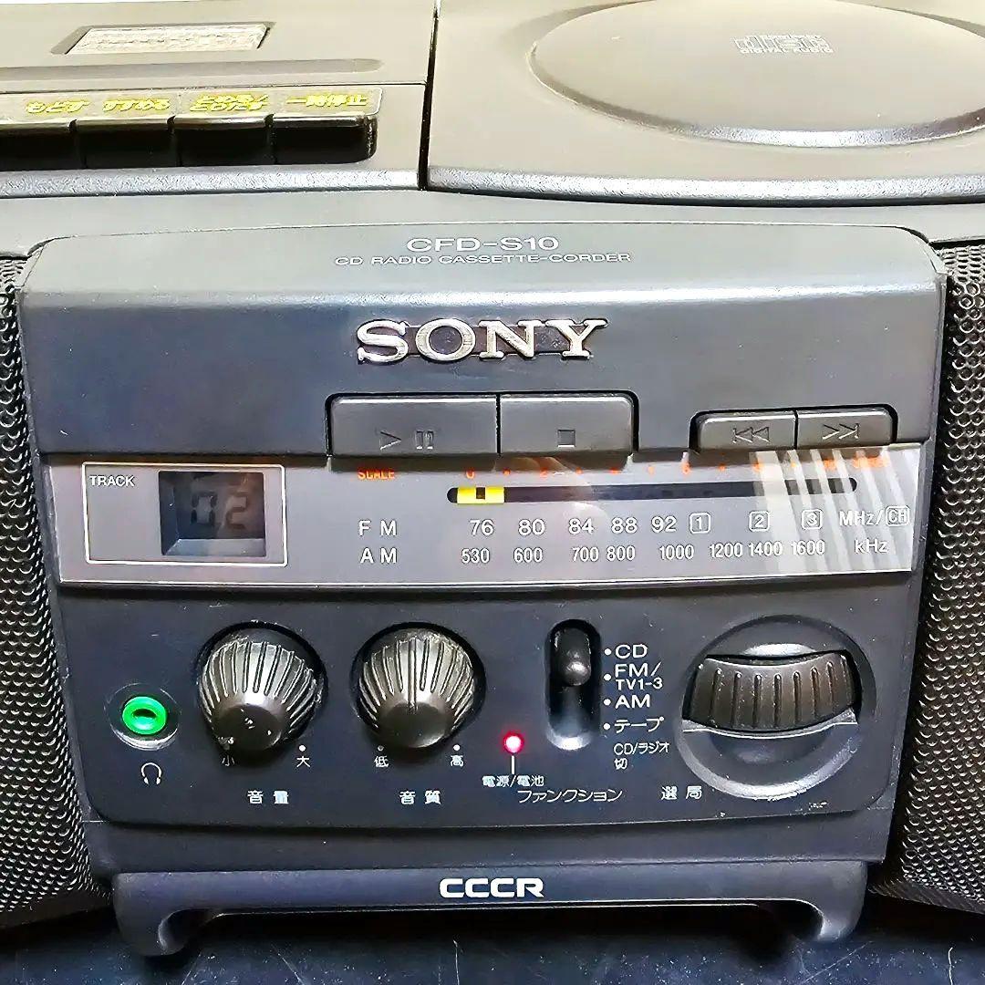 Sony Cd Md Cassette Deck Cfd-S10