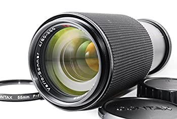 Others Vario-Sonnar 80-200Mm F4 Mmj